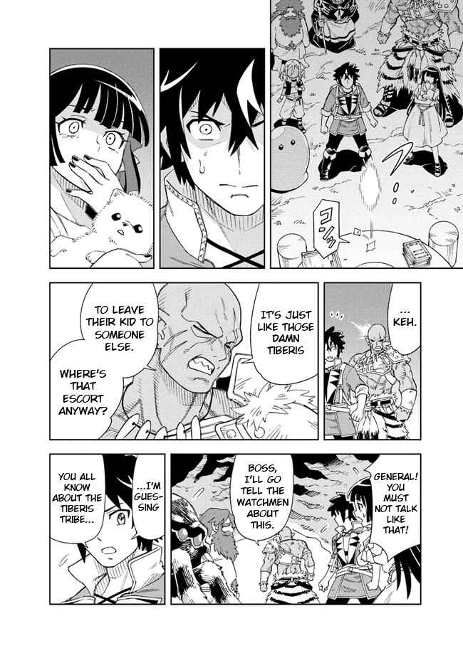 Doukutsu Ou kara Hajimeru Rakuen Life ~Bannou no Saikutsu Skill de Saikyou ni!?~ Chapter 8.2 - Page 13
