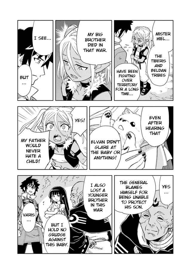 Doukutsu Ou kara Hajimeru Rakuen Life ~Bannou no Saikutsu Skill de Saikyou ni!?~ Chapter 8.2 - Page 14