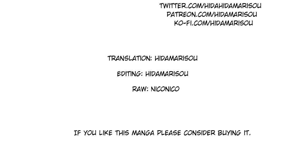 Doukutsu Ou kara Hajimeru Rakuen Life ~Bannou no Saikutsu Skill de Saikyou ni!?~ Chapter 8.2 - Page 18