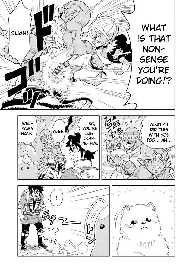 Doukutsu Ou kara Hajimeru Rakuen Life ~Bannou no Saikutsu Skill de Saikyou ni!?~ Chapter 8.2 - Page 4