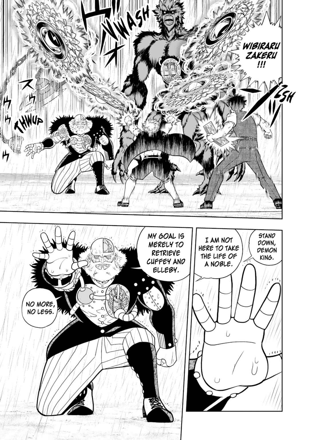 Zatch Bell! 2 Chapter 33 - Page 16