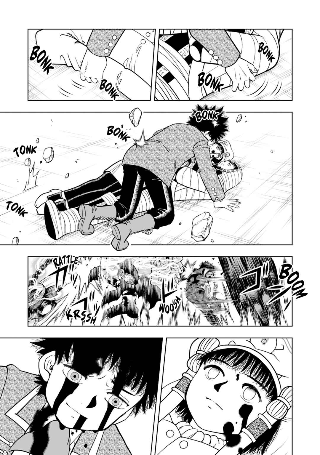 Zatch Bell! 2 Chapter 33 - Page 32