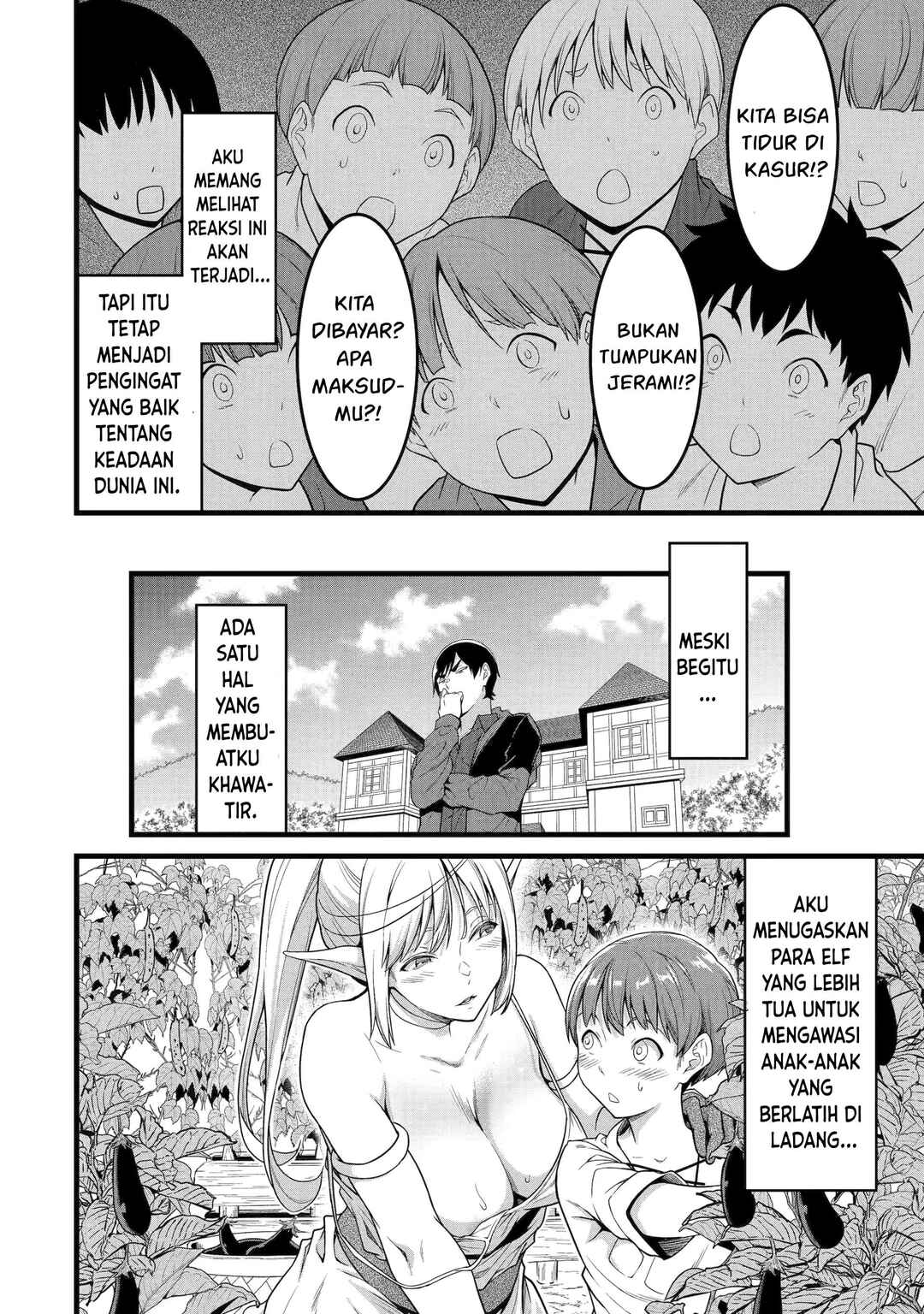 Yurufuwa Nouka no Mojibake Skill: Isekai de Catalog Tsuuhan Yattemasu Chapter 29 - Page 13