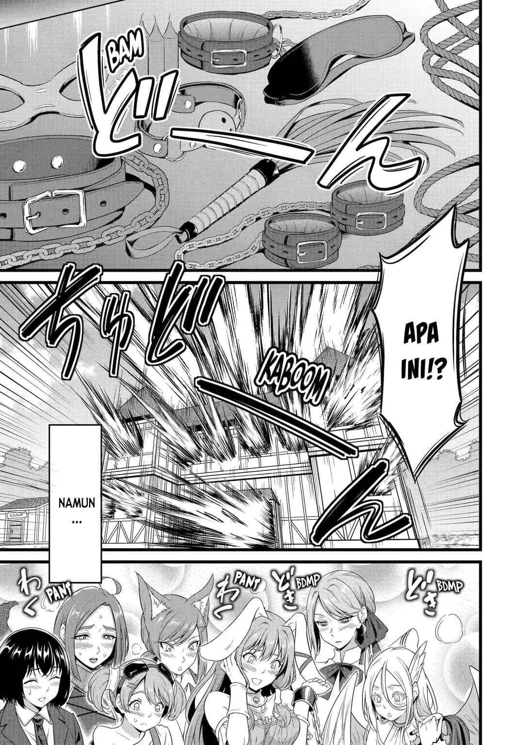 Yurufuwa Nouka no Mojibake Skill: Isekai de Catalog Tsuuhan Yattemasu Chapter 29 - Page 16