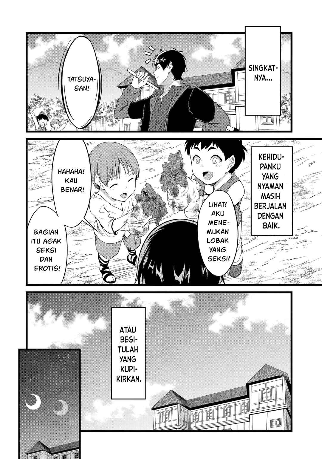 Yurufuwa Nouka no Mojibake Skill: Isekai de Catalog Tsuuhan Yattemasu Chapter 29 - Page 19