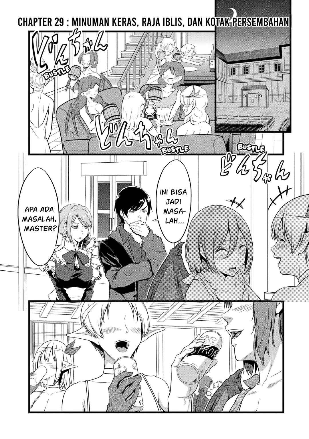 Yurufuwa Nouka no Mojibake Skill: Isekai de Catalog Tsuuhan Yattemasu Chapter 29 - Page 2