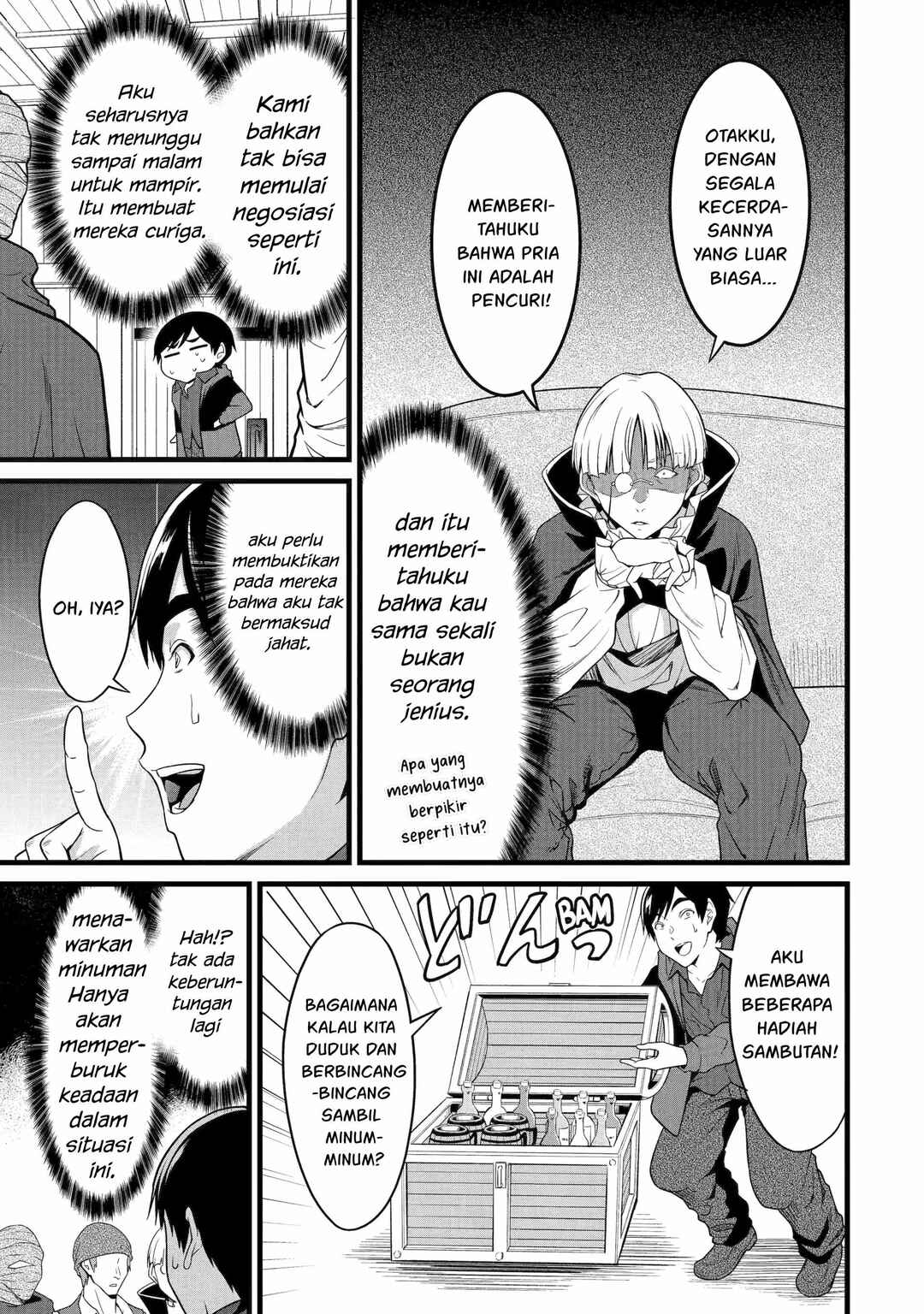Yurufuwa Nouka no Mojibake Skill: Isekai de Catalog Tsuuhan Yattemasu Chapter 29 - Page 22