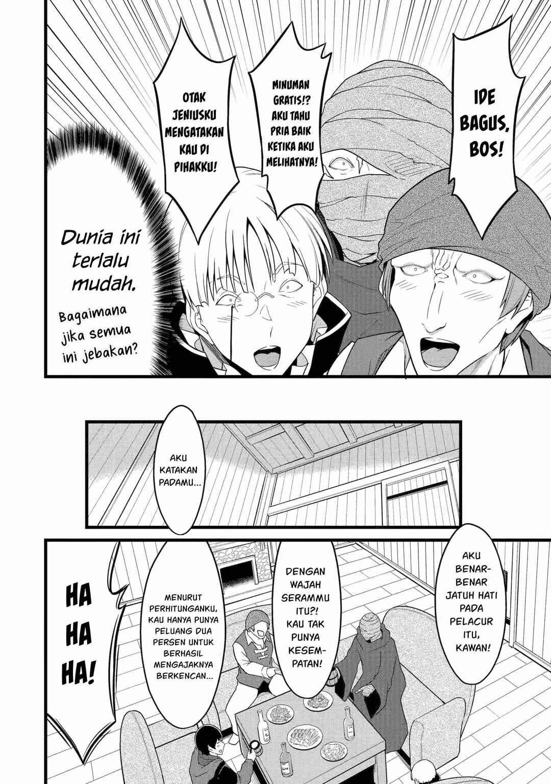 Yurufuwa Nouka no Mojibake Skill: Isekai de Catalog Tsuuhan Yattemasu Chapter 29 - Page 23