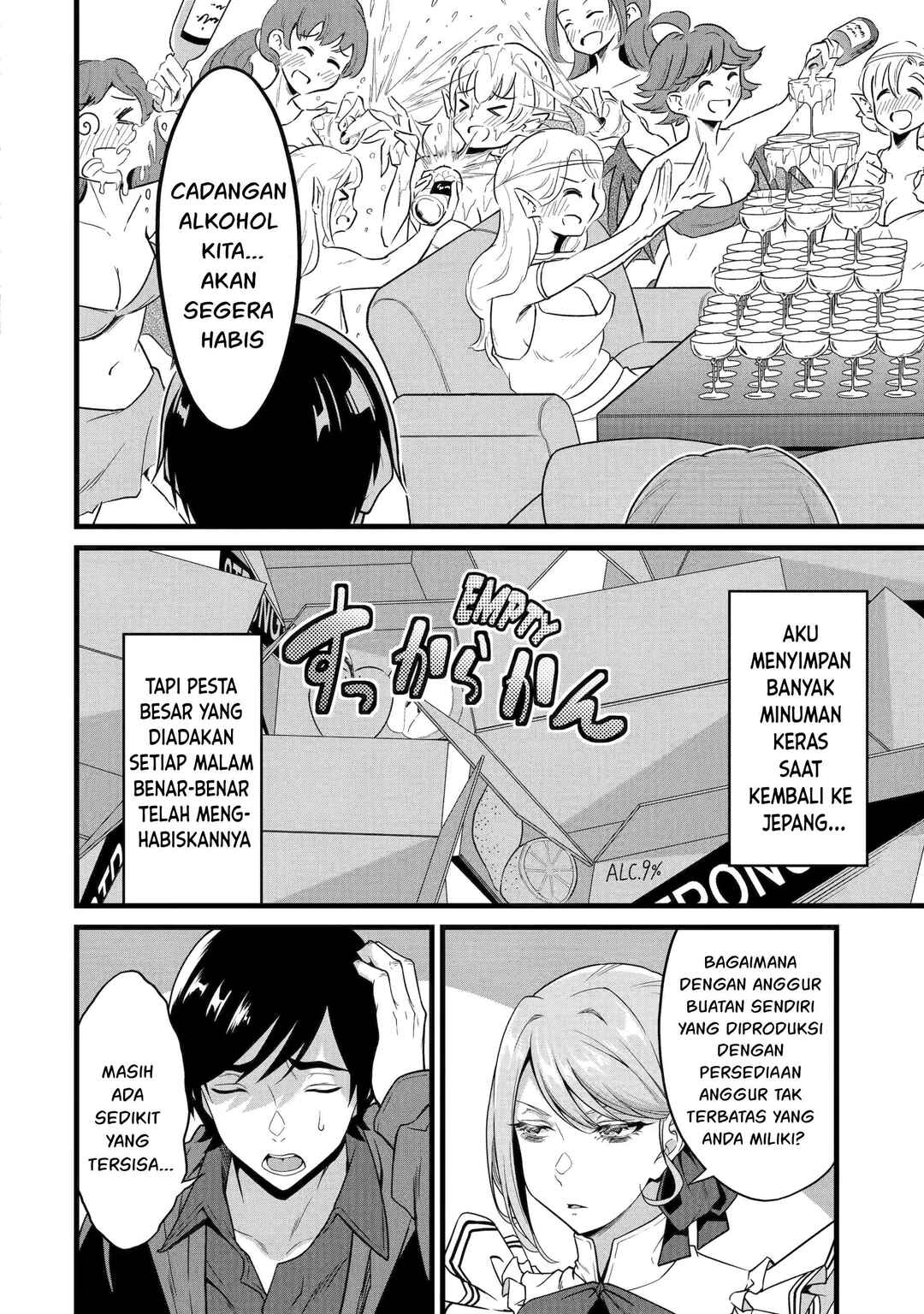 Yurufuwa Nouka no Mojibake Skill: Isekai de Catalog Tsuuhan Yattemasu Chapter 29 - Page 3