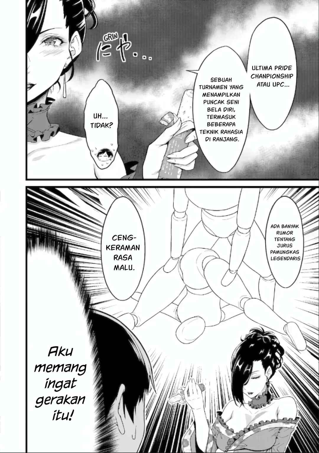 Yurufuwa Nouka no Mojibake Skill: Isekai de Catalog Tsuuhan Yattemasu Chapter 29 - Page 43
