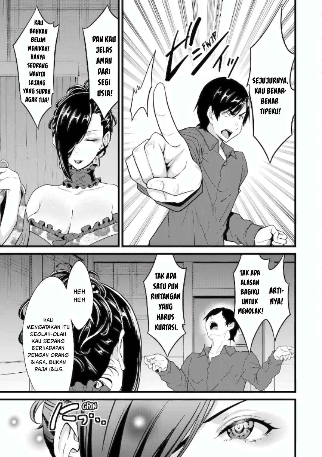Yurufuwa Nouka no Mojibake Skill: Isekai de Catalog Tsuuhan Yattemasu Chapter 29 - Page 46