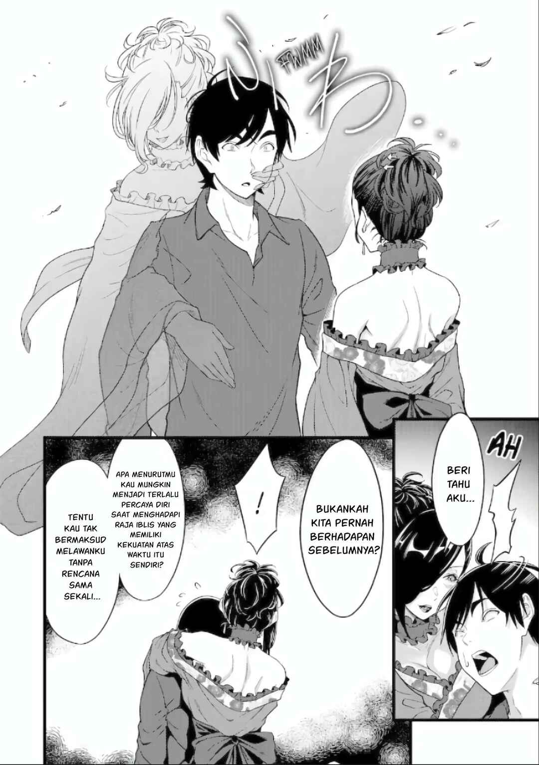 Yurufuwa Nouka no Mojibake Skill: Isekai de Catalog Tsuuhan Yattemasu Chapter 29 - Page 47