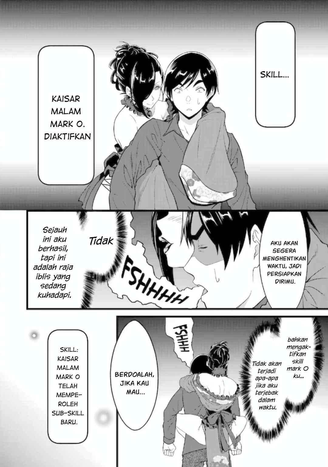 Yurufuwa Nouka no Mojibake Skill: Isekai de Catalog Tsuuhan Yattemasu Chapter 29 - Page 49