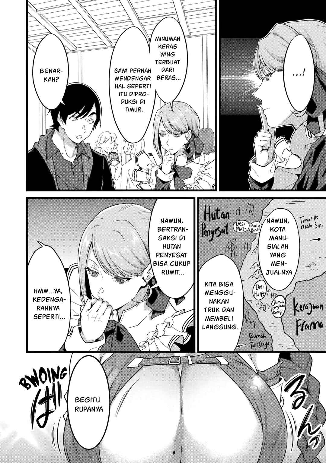 Yurufuwa Nouka no Mojibake Skill: Isekai de Catalog Tsuuhan Yattemasu Chapter 29 - Page 5