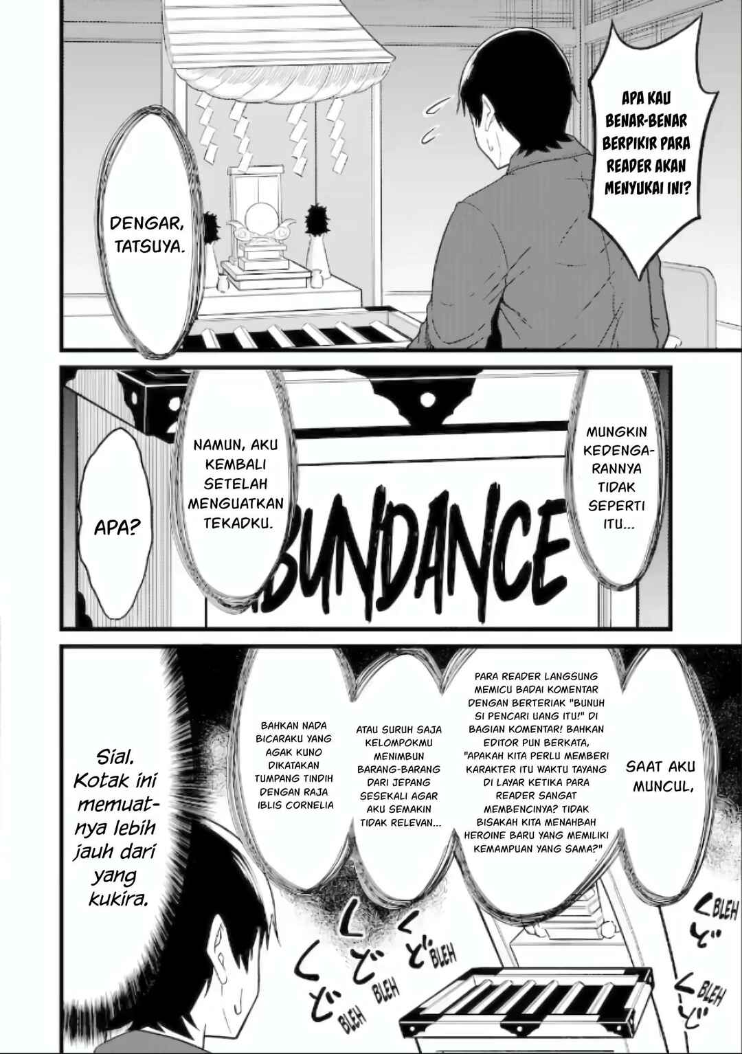 Yurufuwa Nouka no Mojibake Skill: Isekai de Catalog Tsuuhan Yattemasu Chapter 29 - Page 57