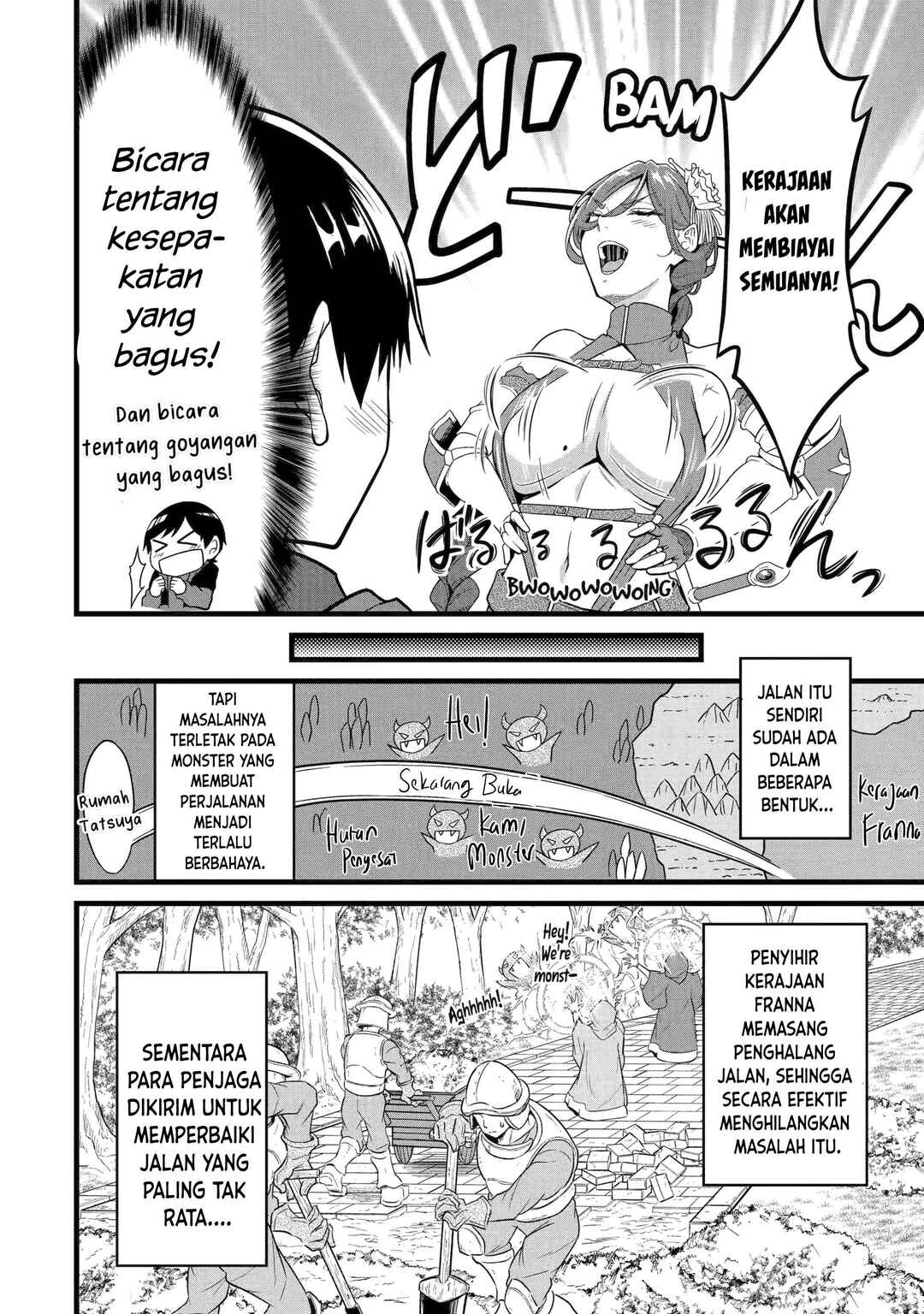 Yurufuwa Nouka no Mojibake Skill: Isekai de Catalog Tsuuhan Yattemasu Chapter 29 - Page 7
