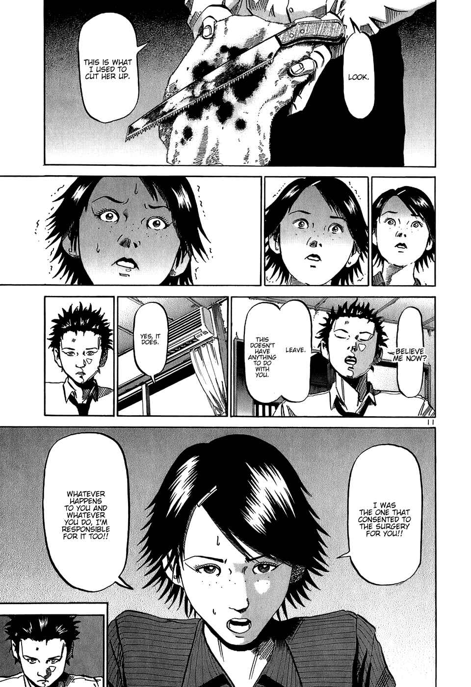 HE∀DS Chapter 31 - Page 12