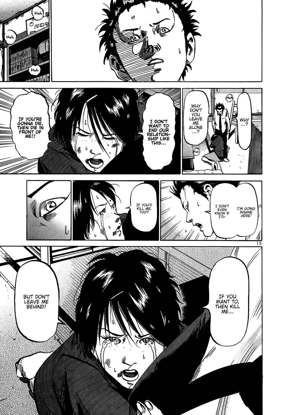 HE∀DS Chapter 31 - Page 16