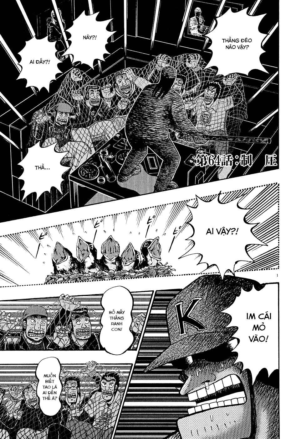 The Legend of the Strongest Man Kurosawa Chapter 64 - Page 1