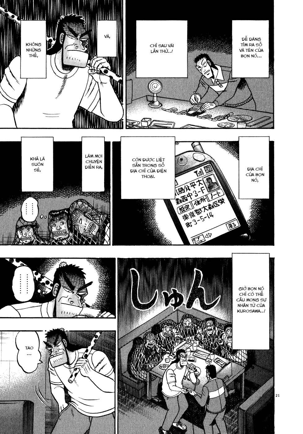 The Legend of the Strongest Man Kurosawa Chapter 64 - Page 20