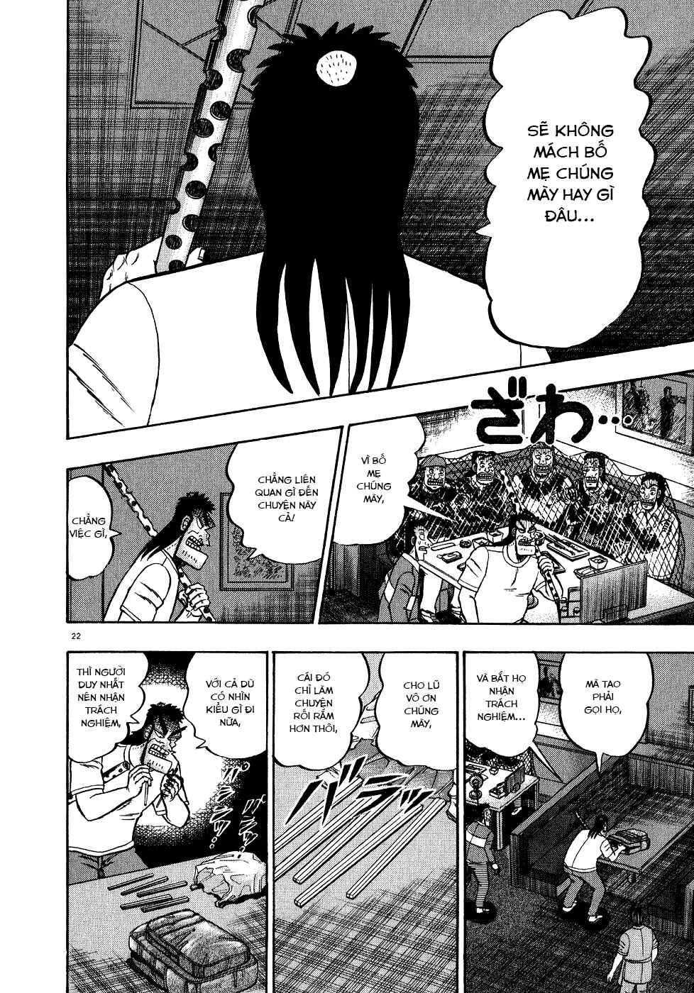 The Legend of the Strongest Man Kurosawa Chapter 64 - Page 21