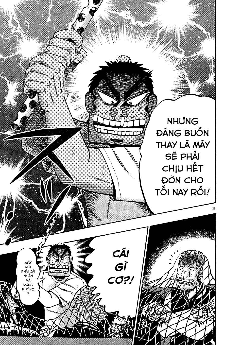 The Legend of the Strongest Man Kurosawa Chapter 64 - Page 24