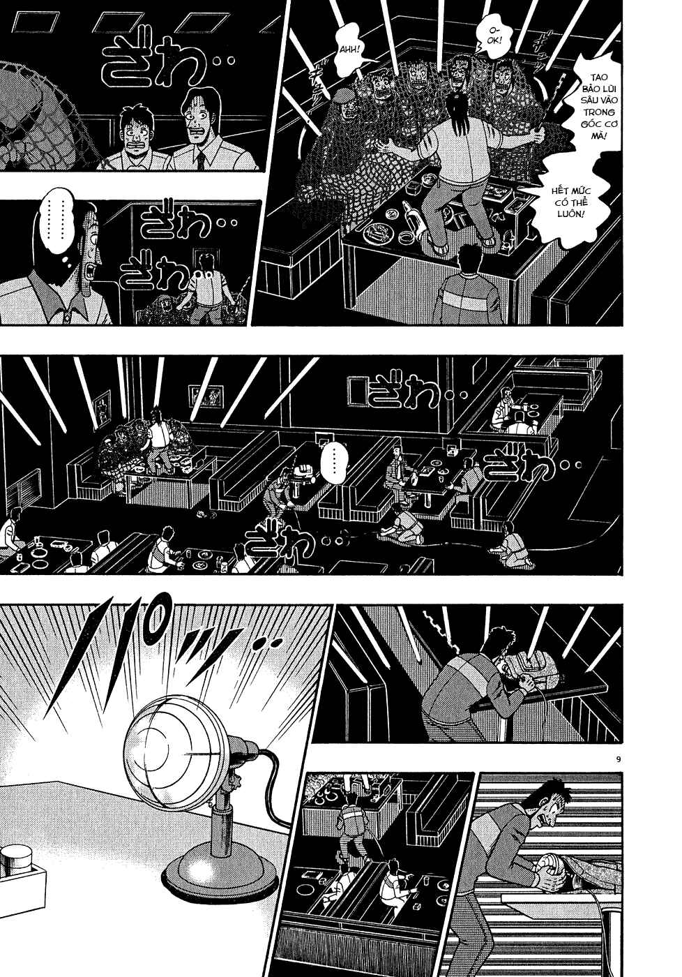 The Legend of the Strongest Man Kurosawa Chapter 64 - Page 8