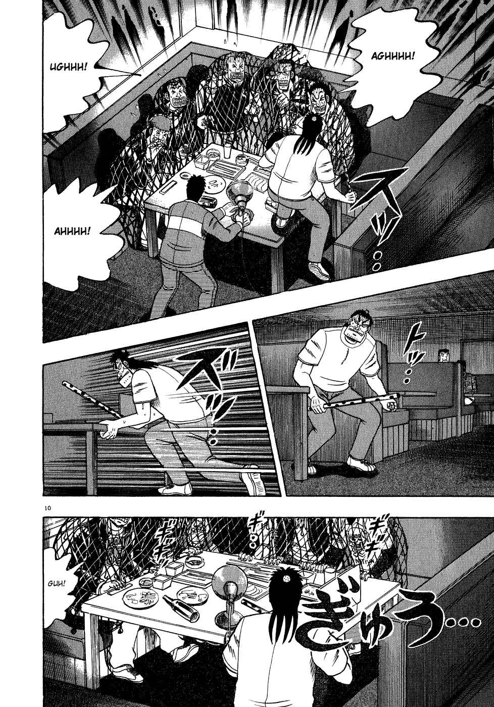 The Legend of the Strongest Man Kurosawa Chapter 64 - Page 9