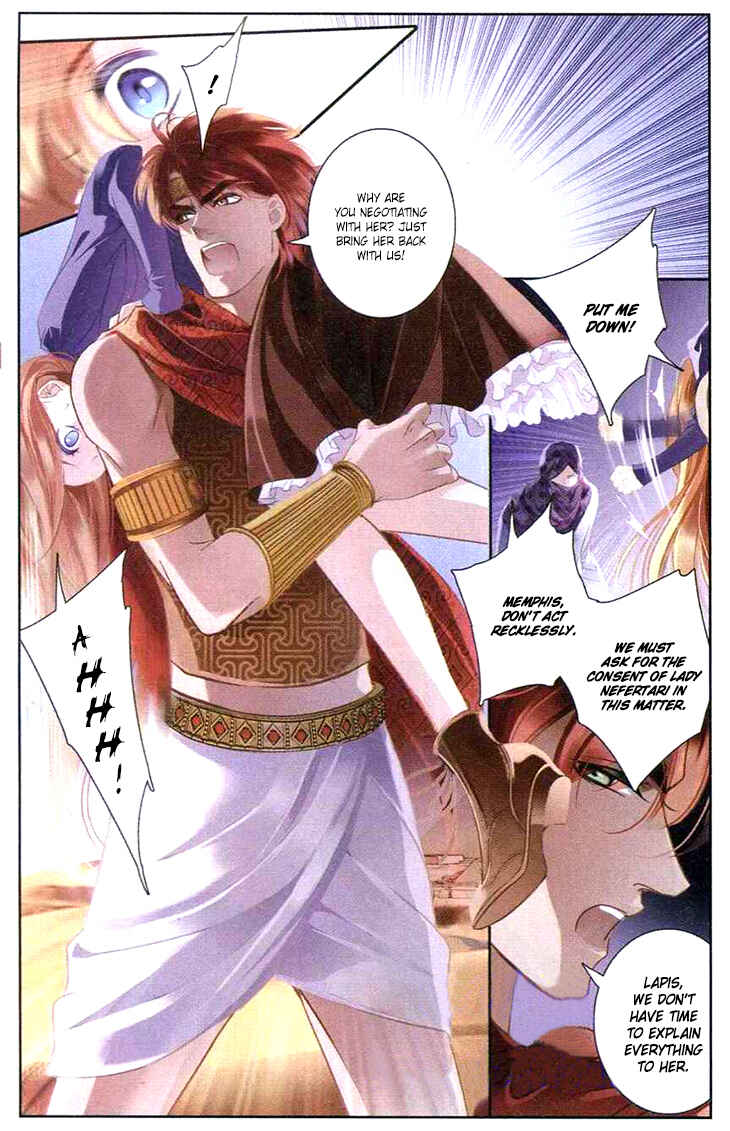 Pharaoh's Concubine Chapter 1 - Page 10