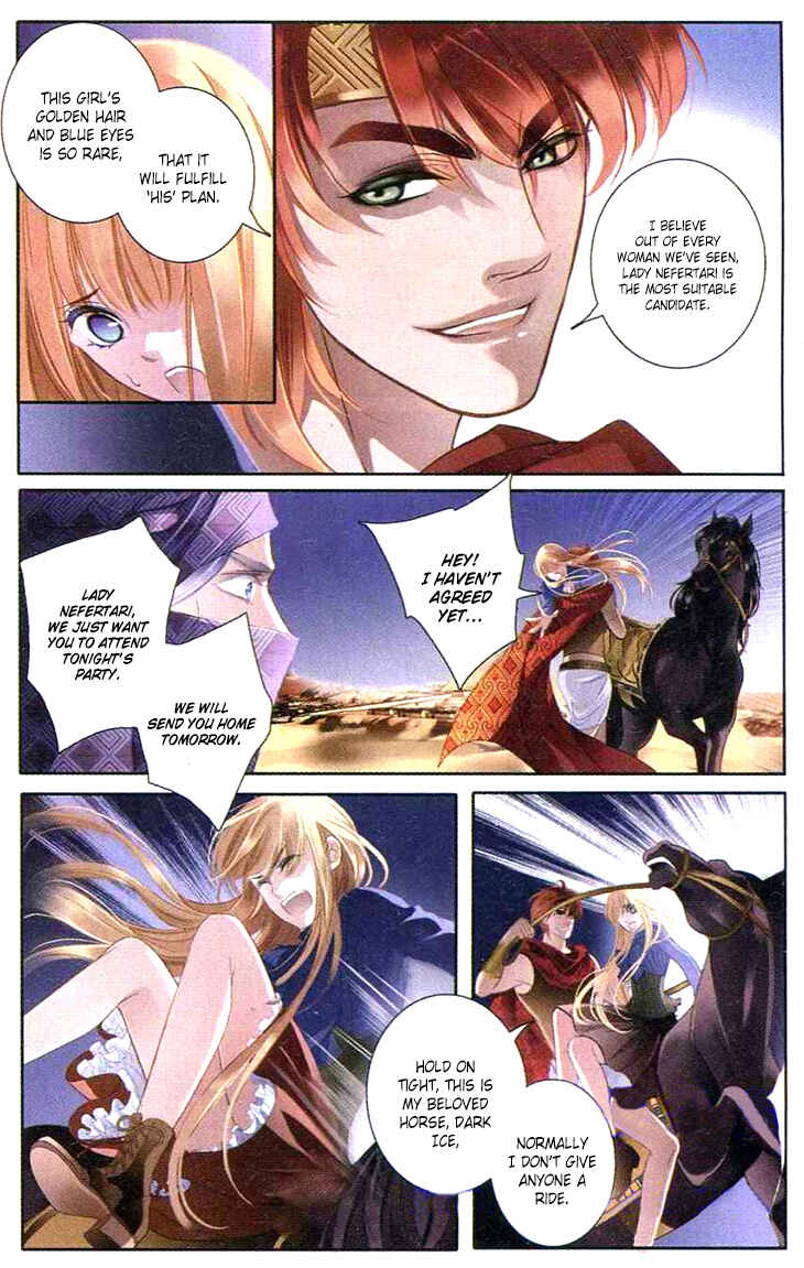 Pharaoh's Concubine Chapter 1 - Page 11