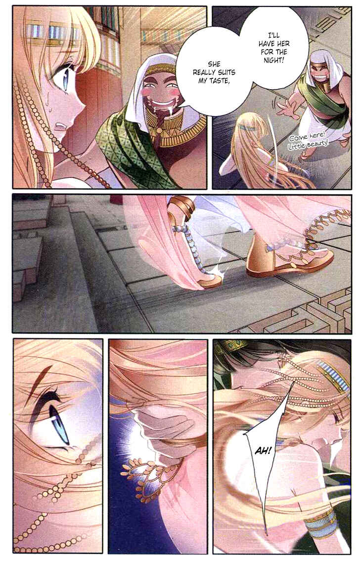Pharaoh's Concubine Chapter 1 - Page 27