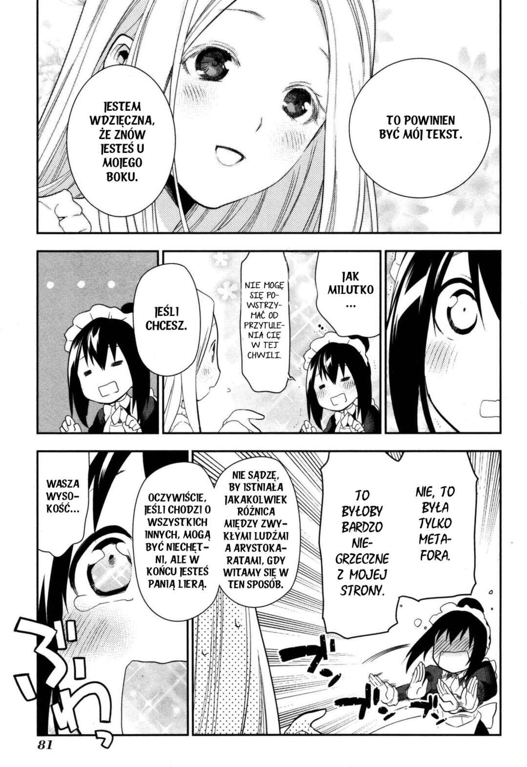 Rain Chapter 51 - Page 4