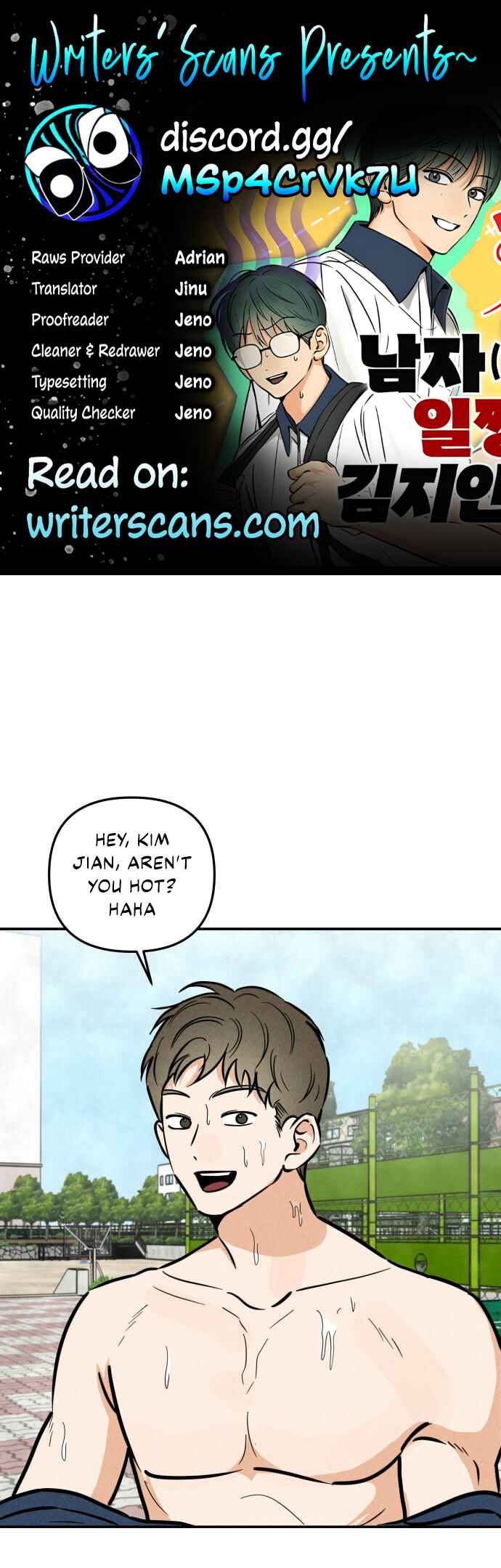 Top Dog Kim Jian Chapter 19 - Page 1