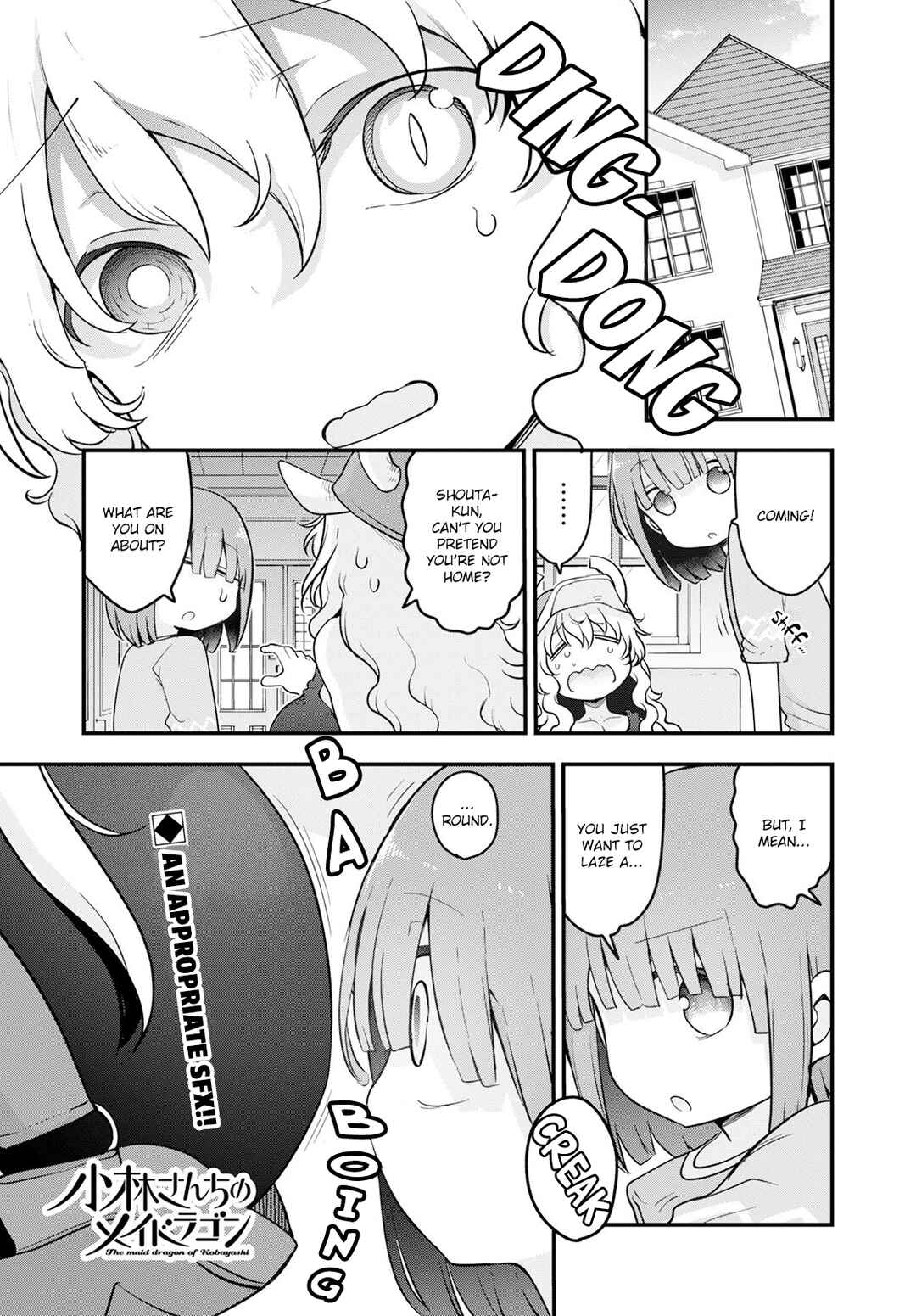 Kobayashi-san Chi no Maid Dragon Chapter 137 - Page 1
