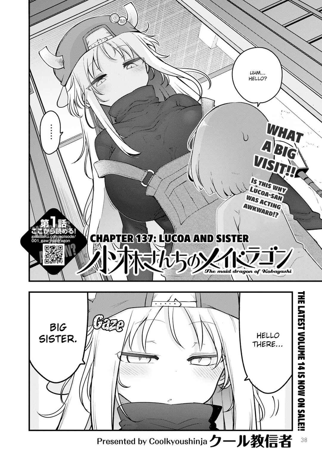 Kobayashi-san Chi no Maid Dragon Chapter 137 - Page 2