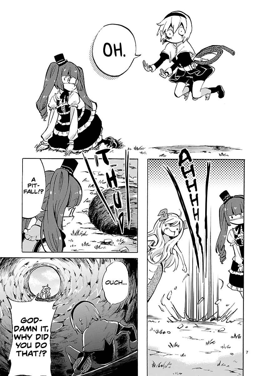 Jashin-chan Dropkick Chapter 70 - Page 7