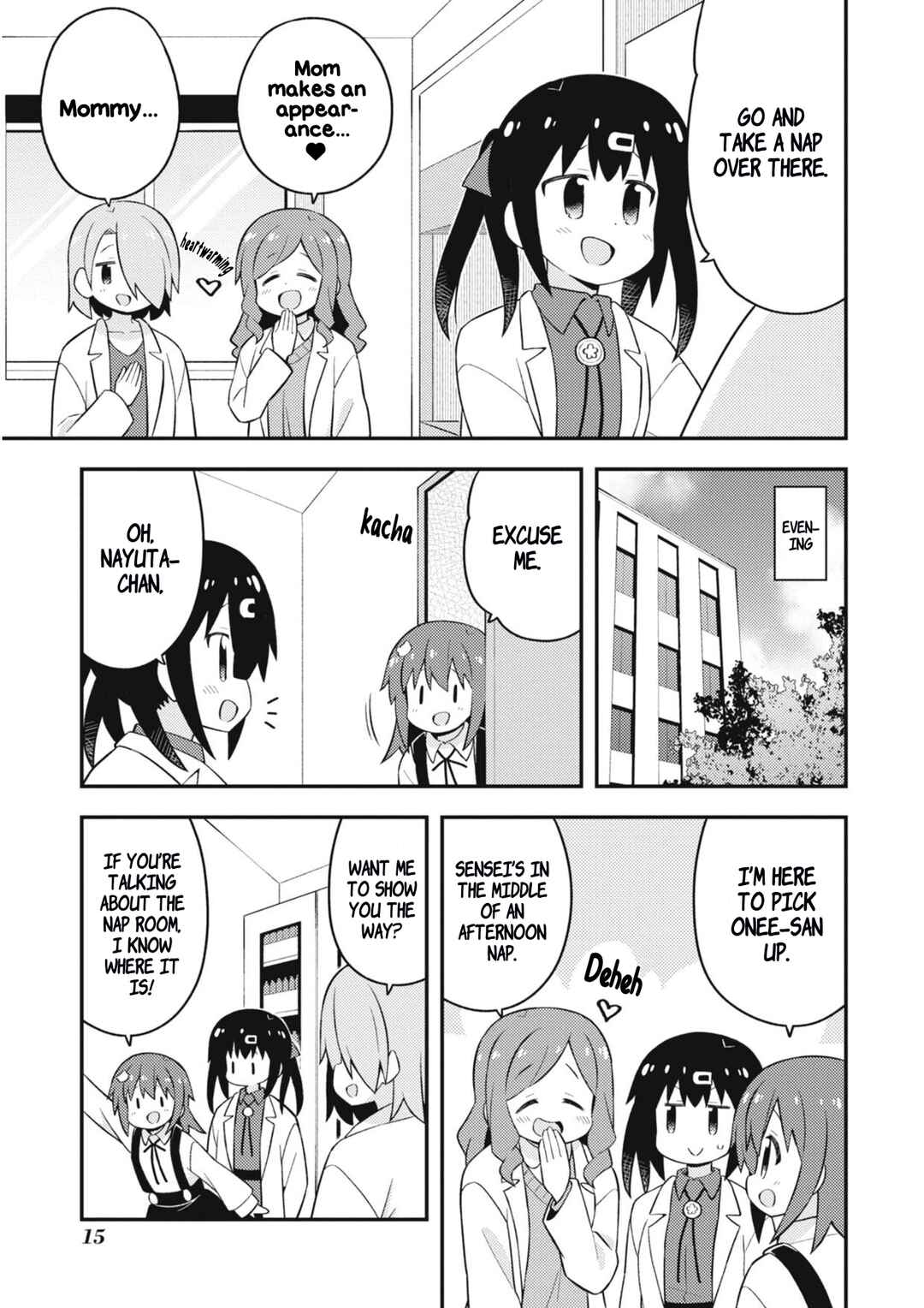 Onii-chan wa Oshimai! Chapter 70.9 - Page 18
