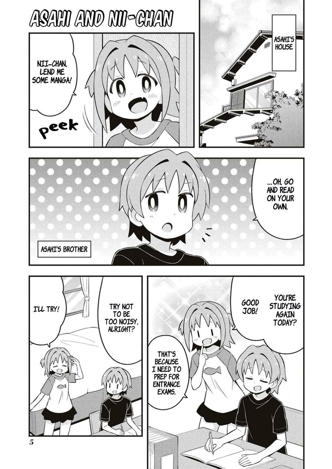 Onii-chan wa Oshimai! Chapter 70.9 - Page 8