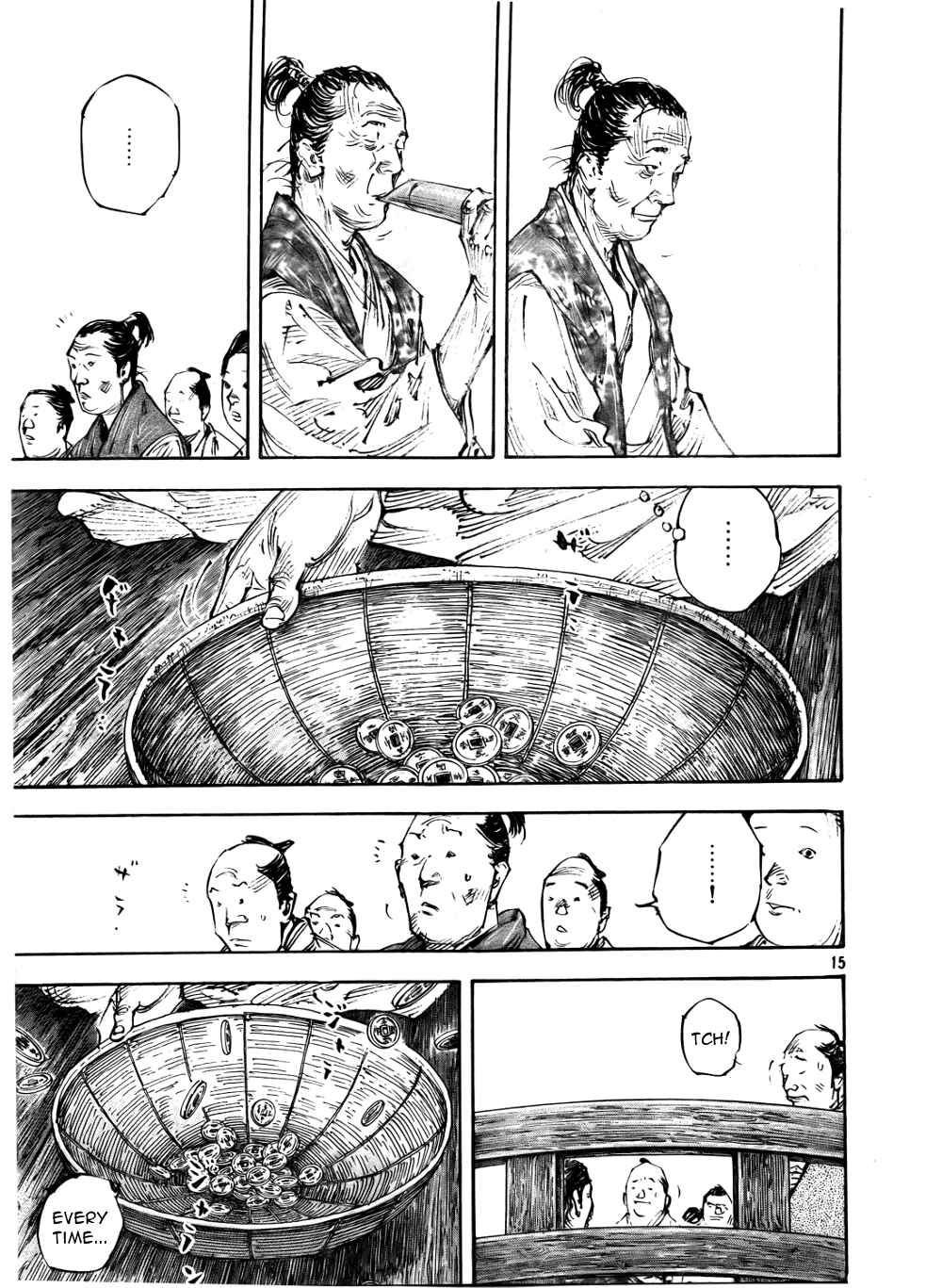 Vagabond Chapter 288 - Page 15