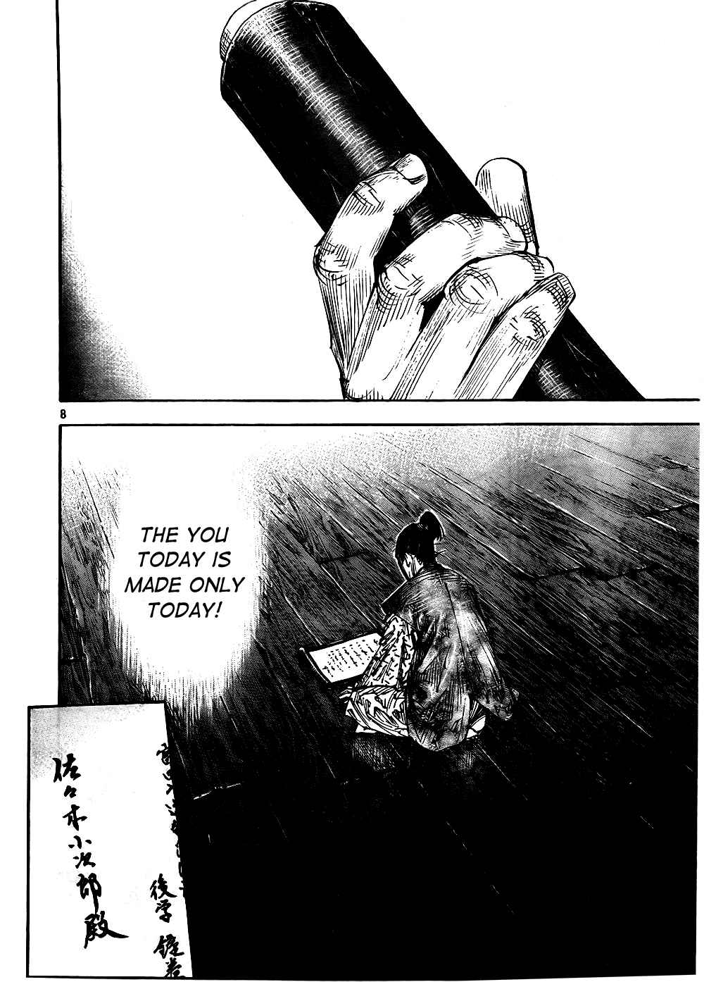 Vagabond Chapter 288 - Page 8