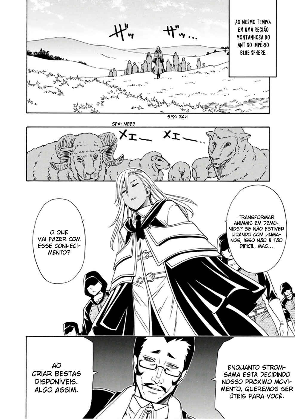 Kenja no Mago Chapter 23 - Page 44