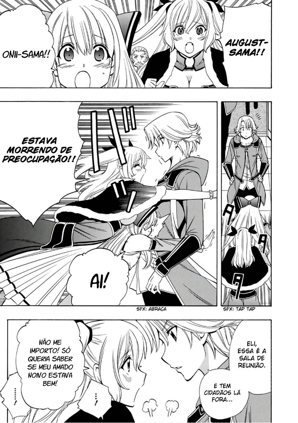 Kenja no Mago Chapter 23 - Page 7