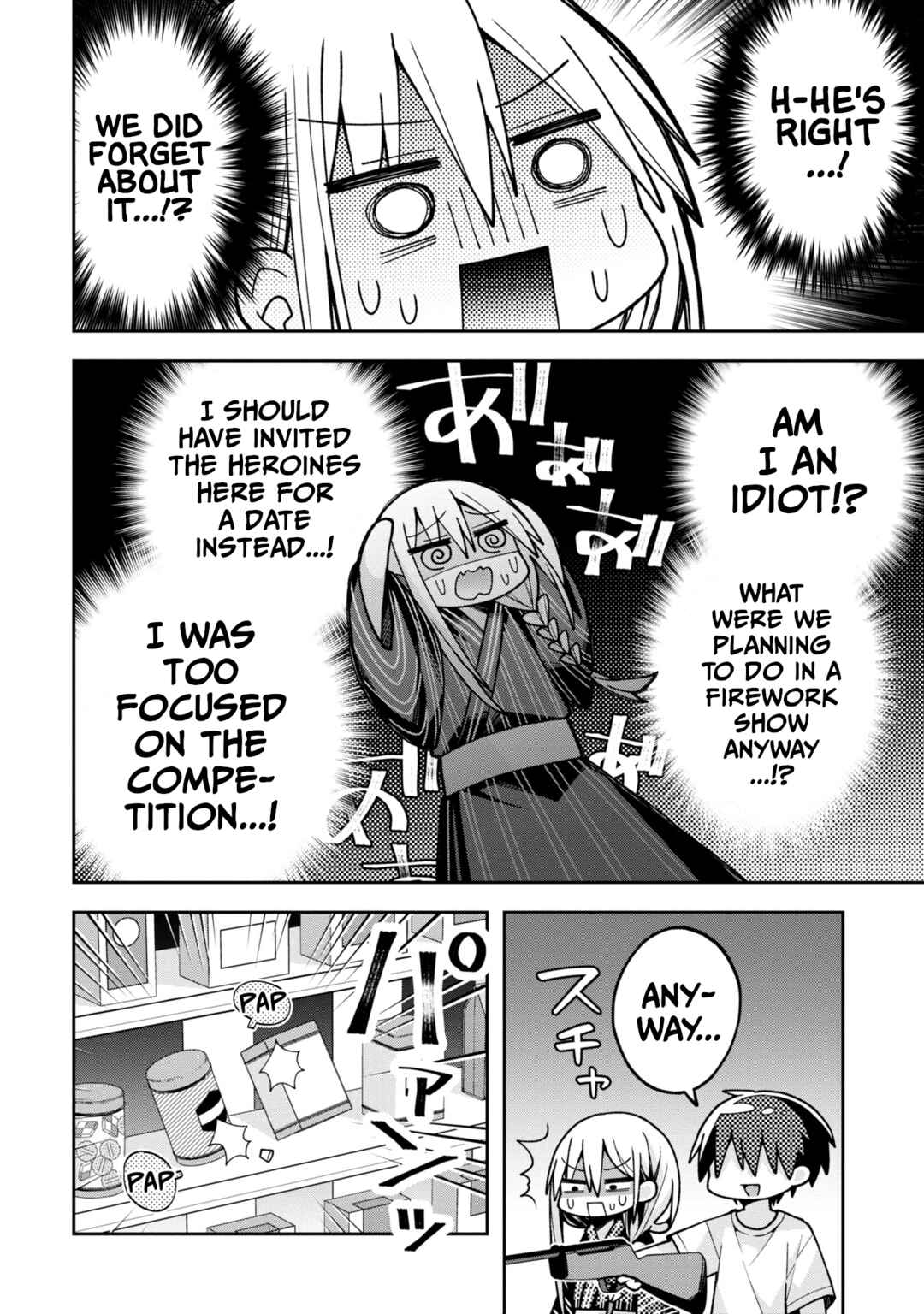 Misaki-kun wa Kouryaku Chara Janai Chapter 20 - Page 14