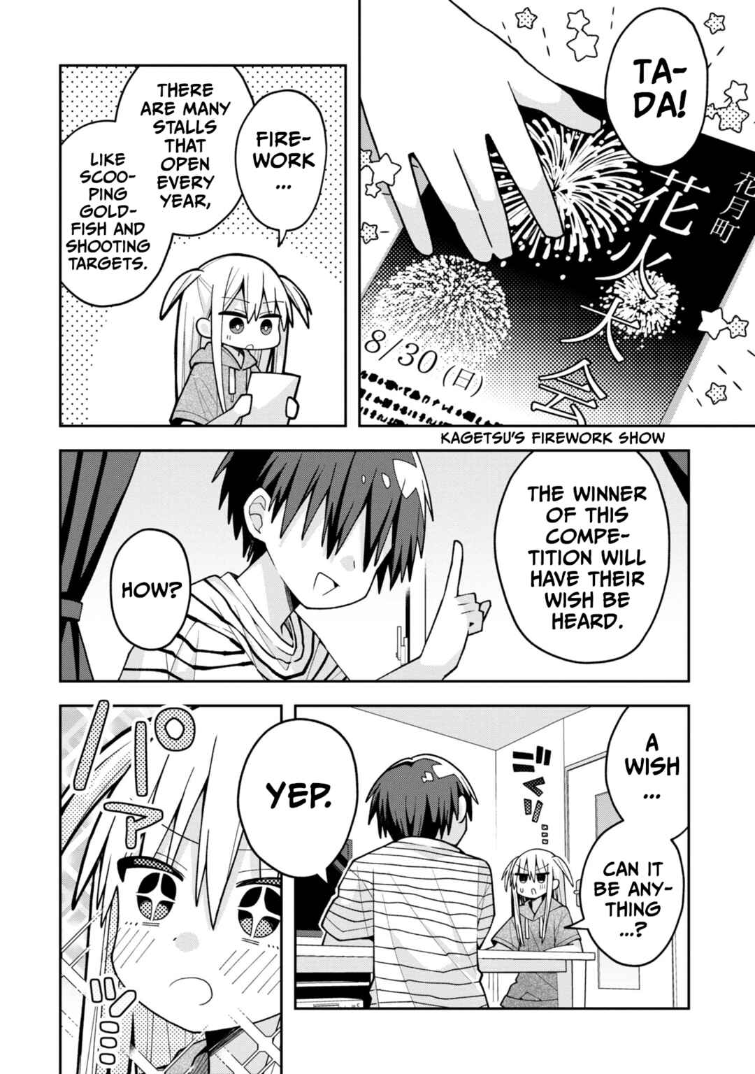Misaki-kun wa Kouryaku Chara Janai Chapter 20 - Page 2