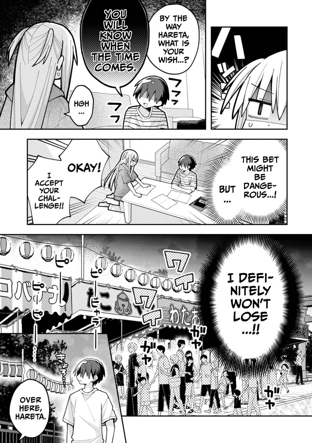 Misaki-kun wa Kouryaku Chara Janai Chapter 20 - Page 3