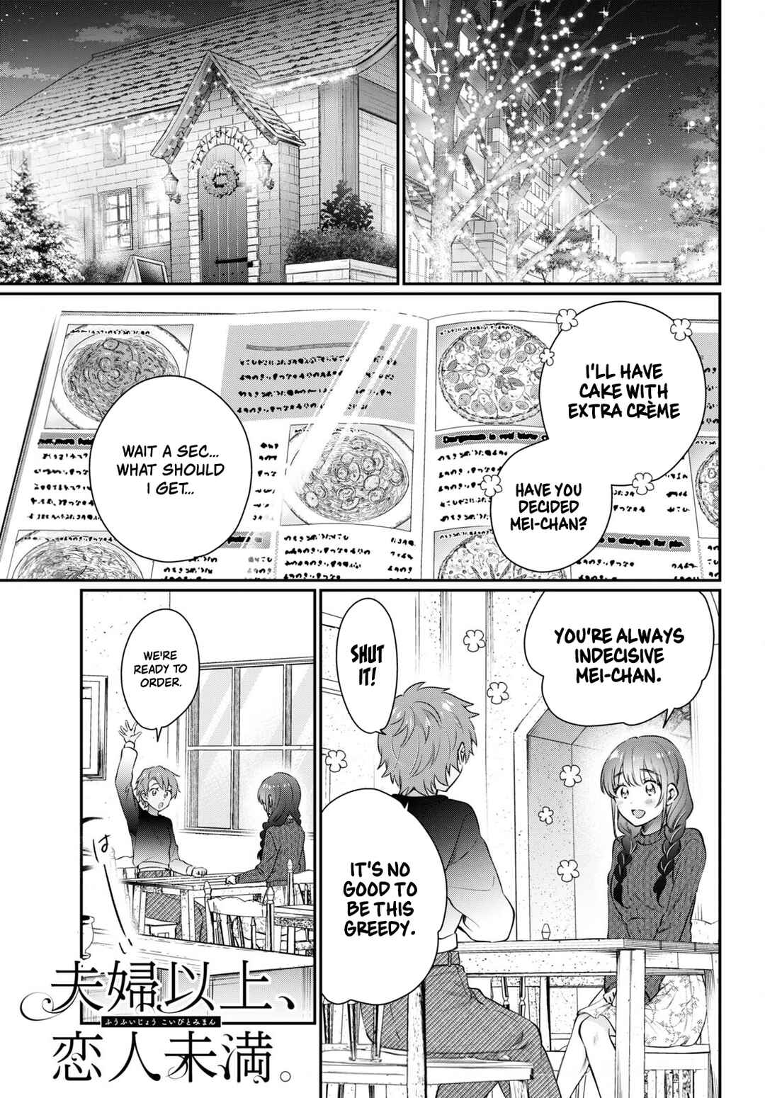 Fuufu Ijou, Koibito Miman. Chapter 69 - Page 2
