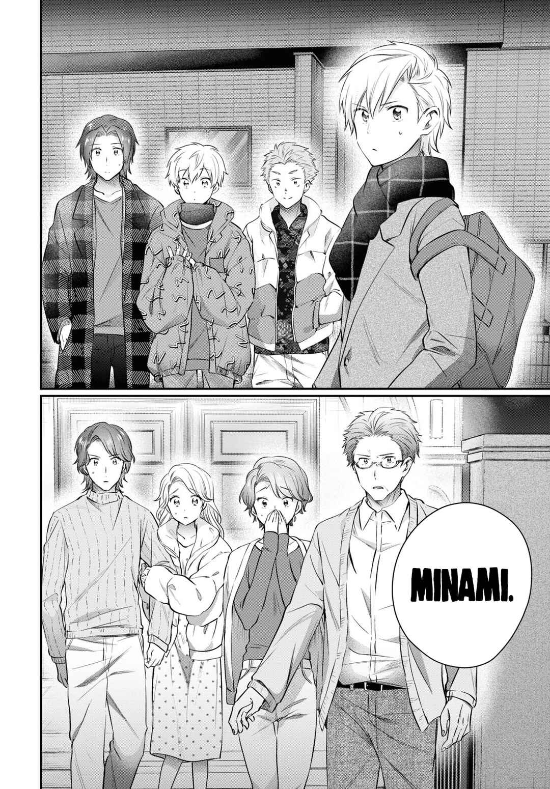 Fuufu Ijou, Koibito Miman. Chapter 69 - Page 33
