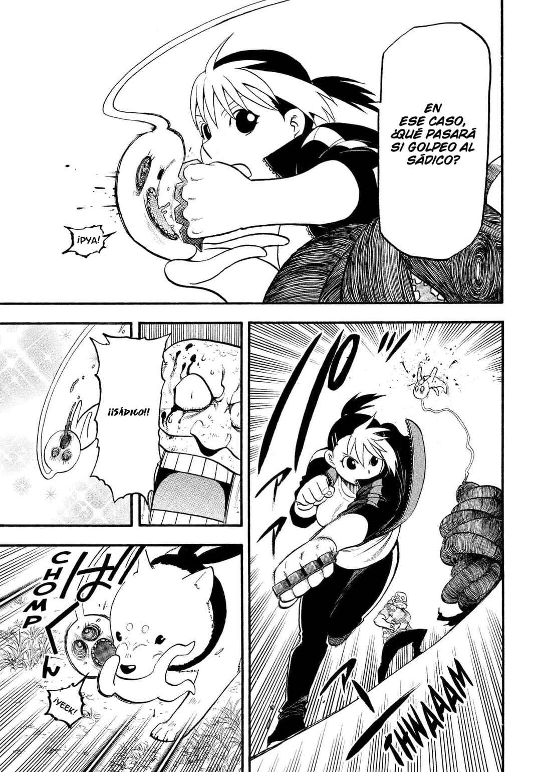 Yomi no Tsugai Chapter 34 - Page 19