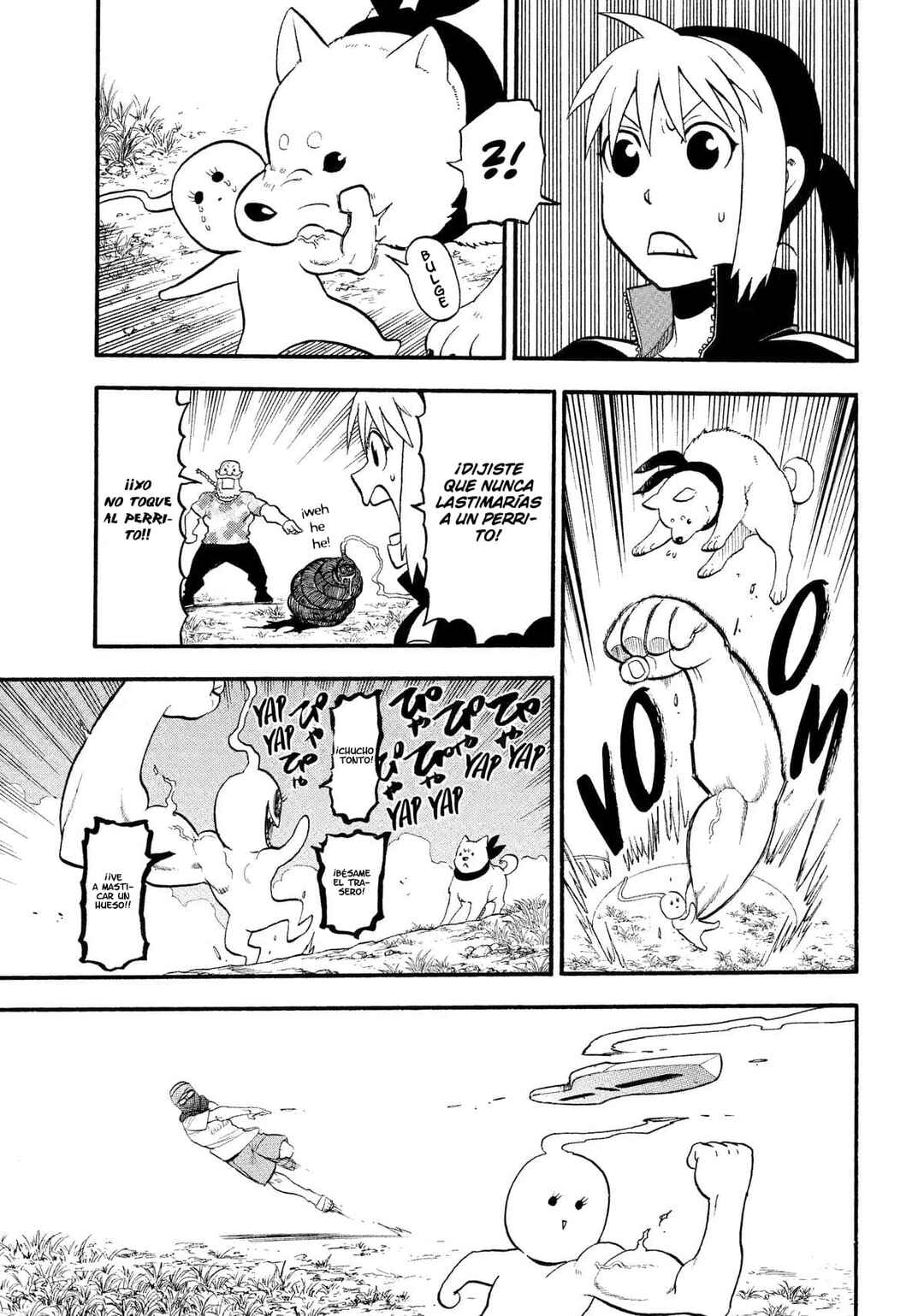 Yomi no Tsugai Chapter 34 - Page 21