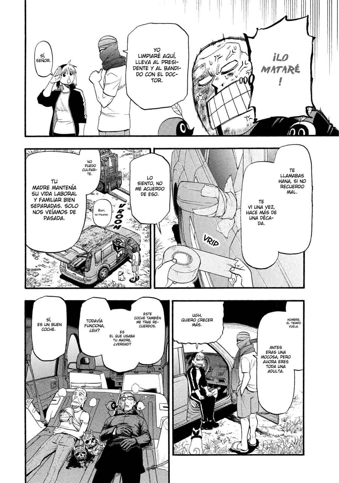 Yomi no Tsugai Chapter 34 - Page 30